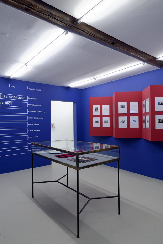 Arseniy Zhilyaev, M.I.R.: Contemporary Art and National Culture
