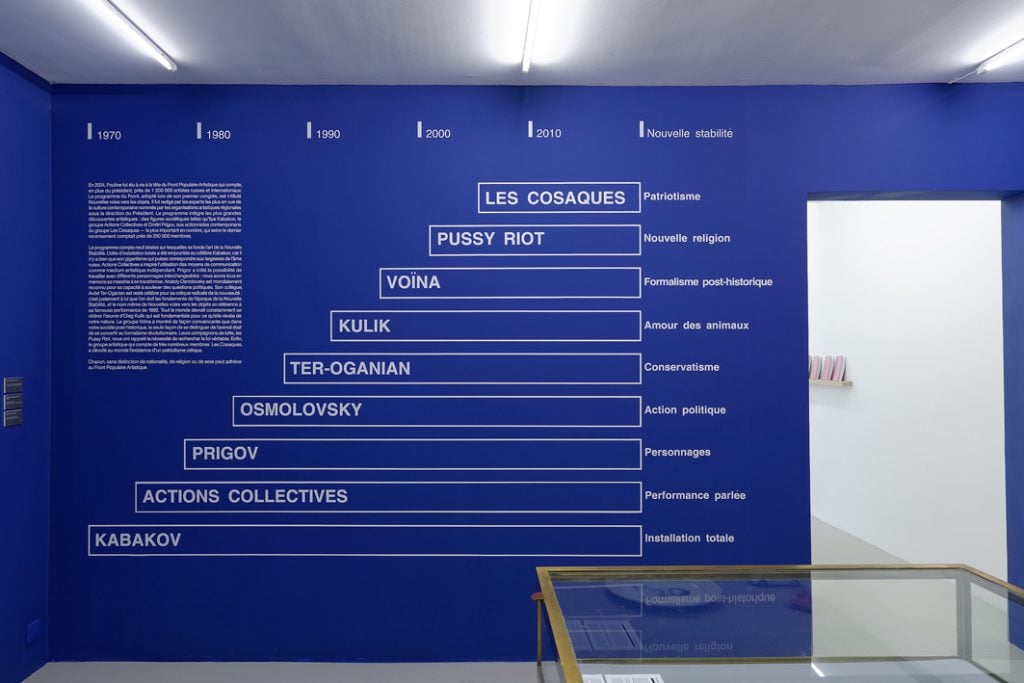 Arseniy Zhilyaev, New Paths to the Objects