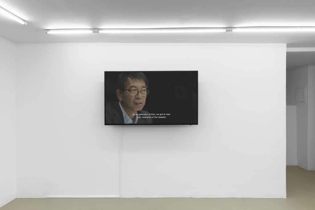 Hikaru Fujii, Les nucléaires et les choses, exhibition view at KADIST, Paris (05/18/19-07/28/19). Photos: A. Mole.