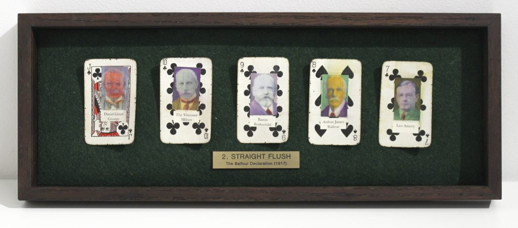 Bady Dalloul, The Great Game, Straight Flush, 2017