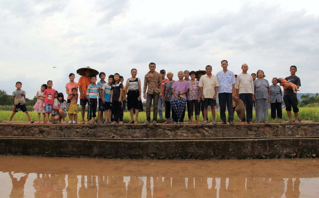 Li Binyuan, Freedom Farming (2014)