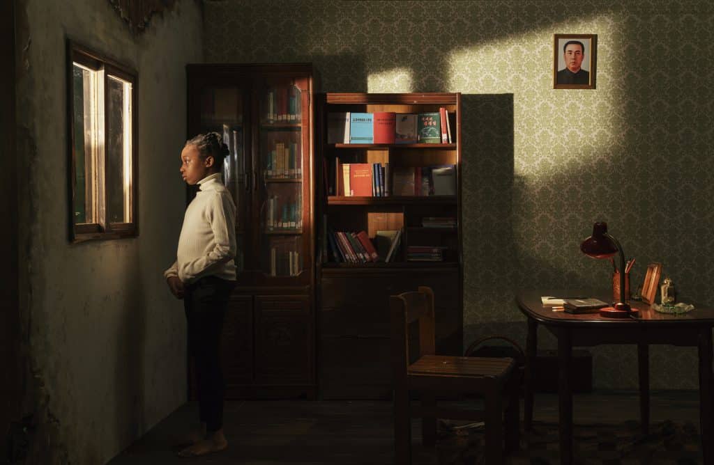 My Utopia, 2018 (still)