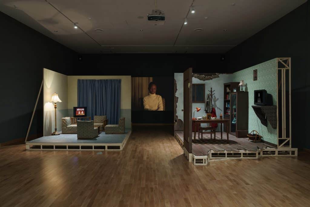 My Utopia, 2018 (installation)