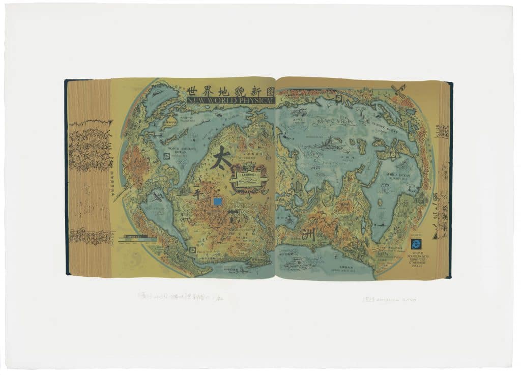 Page 2123, The New World Physical Map – KADIST