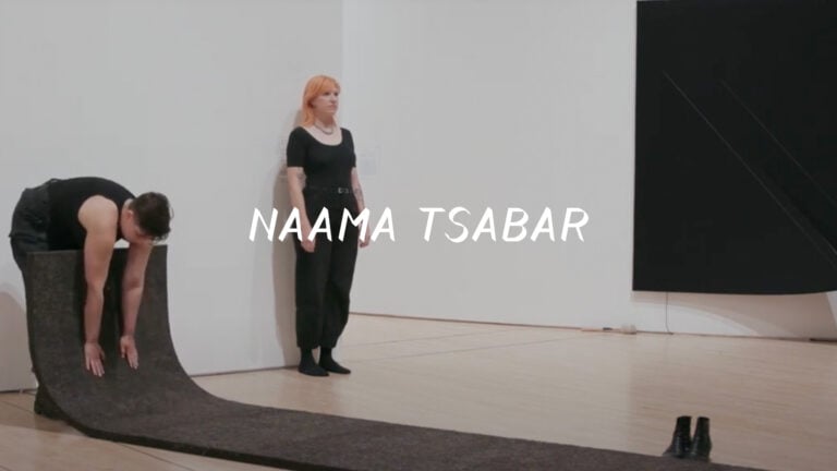 Interview with Naama Tsabar