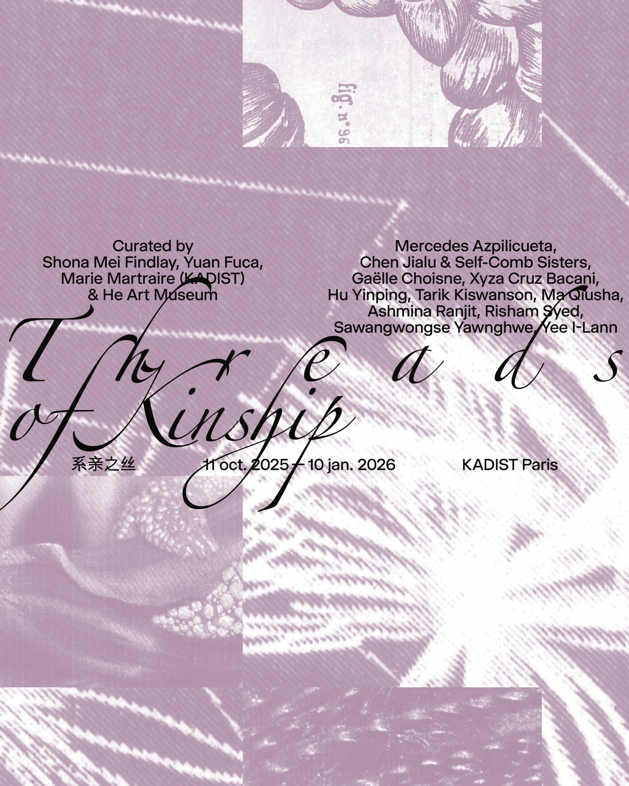 TOK_KADIST_Paris_1_45